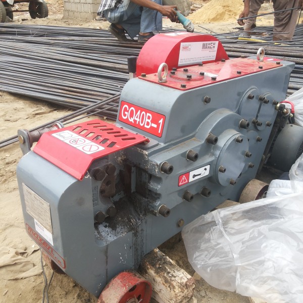 steel bar cutting machine